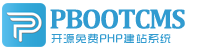武汉市明远私家侦探调查公司